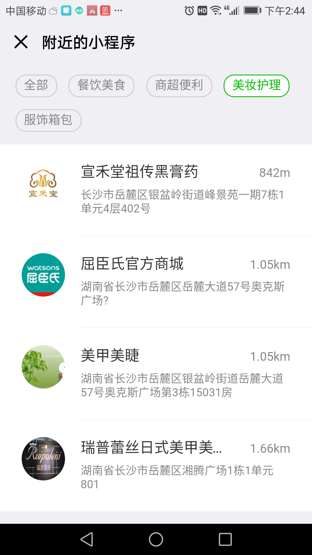 &#107;&#111;&#107;&#111;&#20307;&#32946;&#97;&#112;&#112;&#23448;&#32593;&#20837;&#21475;&#40;&#23448;&#26041;&#41;&#65;&#80;&#80;&#19979;&#36733;&#73;&#79;&#83;&#47;&#65;&#110;&#100;&#114;&#111;&#105;&#100;&#36890;&#29992;&#29256;&#47;&#25163;&#26426;&#97;&#112;&#112;