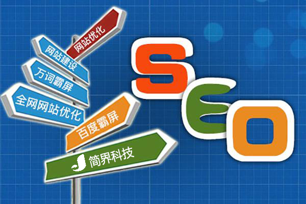 长沙网站(zhàn)设计 长沙(shā)网站设计
